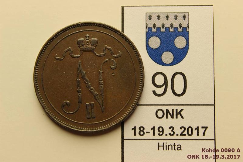 k-0090-a.jpg - Kohde 90 (kuva 1/2), lhthinta: 10 € 10 p 1897 Siisti raha, kunto: 5/6