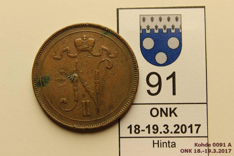 k-0091-a.jpg - Kohde 91 (kuva 1/2), lhthinta: 50 € 10 p 1898 Kolmiomainen alkuperisen meistin kappele jnyt vaakunapuolen keskelle. Erikoinen! Prvja, ij, hpja, meistin kiertym n. 5 astetta, kunto: 3