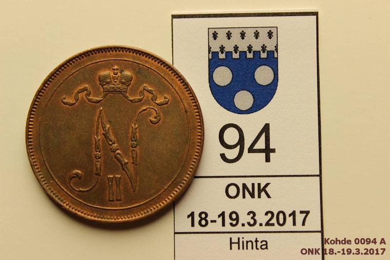 k-0094-a.jpg - Kohde 94 (kuva 1/2), lhthinta: 5 € / myyntihinta: 11 € 10 p 1917 I Leimakiiltoa, patinaa, hpja, kunto: 7