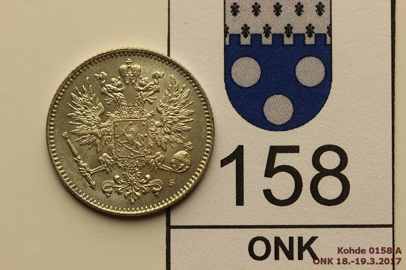 k-0158-a.jpg - Kohde 158 (kuva 1/3), lhthinta: 10 € / myyntihinta: 10 € 50 p 1914 II Ag, 4 uud.kaiv tyyppi I, hn, loistelias!, kunto: 9