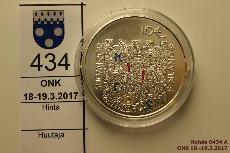 k-0434-a.jpg - Kohde 434, lhthinta: 15 € / myyntihinta: 20 € 10 € 2012 Ag, BU, Ylpp, kapseli, kunto: 9