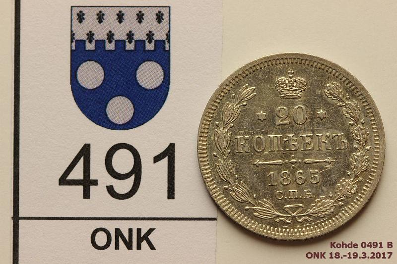 k-0491-b.jpg - Kohde 491 (kuva 2/2), lhthinta: 25 € / myyntihinta: 34 € 20 kop 1865 Y#22.2 Ag, СПБ, НФ, Alexander II, erittin kaunis!, kunto: 8