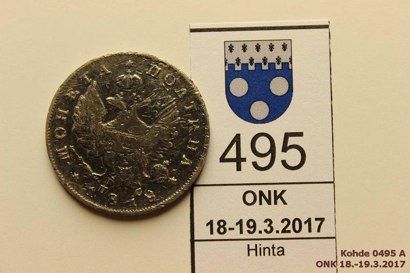 k-0495-a.jpg - Kohde 495 (kuva 1/2), lhthinta: 10 € / myyntihinta: 10 € Poltina 1818 C#129 Ag, 50k, Alexander I, СПБ ПС, nja, ij, rvja, puhd, kunto: 2/3