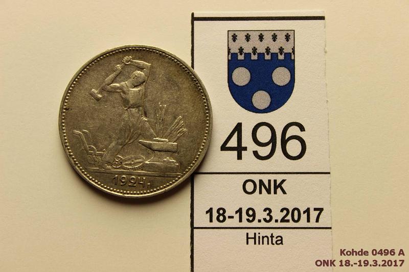 k-0496-a.jpg - Kohde 496 (kuva 1/2), lhthinta: 5 € / myyntihinta: 13 € 50 kop 1924 Y#89.1 Ag, ПЛ, kunto: 5