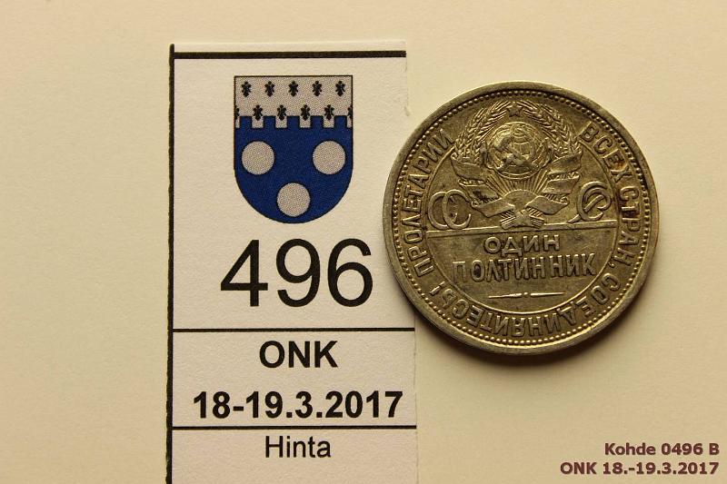 k-0496-b.jpg - Kohde 496 (kuva 2/2), lhthinta: 5 € / myyntihinta: 13 € 50 kop 1924 Y#89.1 Ag, ПЛ, kunto: 5