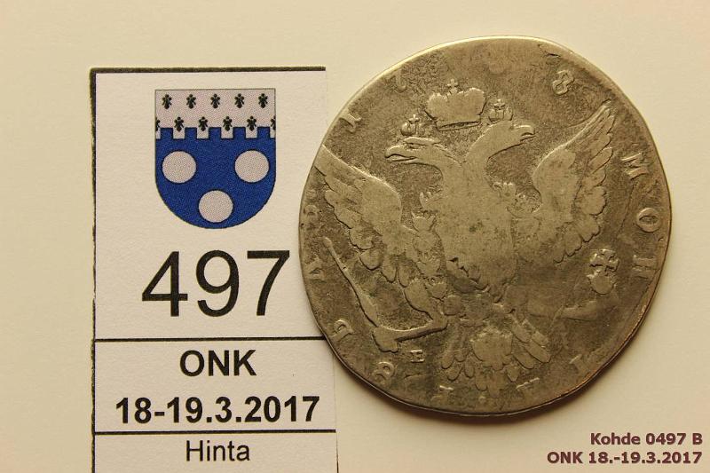 k-0497-b.jpg - Kohde 497 (kuva 2/2), lhthinta: 60 € / myyntihinta: 60 € 1 rupla 1768 C#67a.1 Ag, Ekaterina II ММД ЕІ, ij, kunto: 2