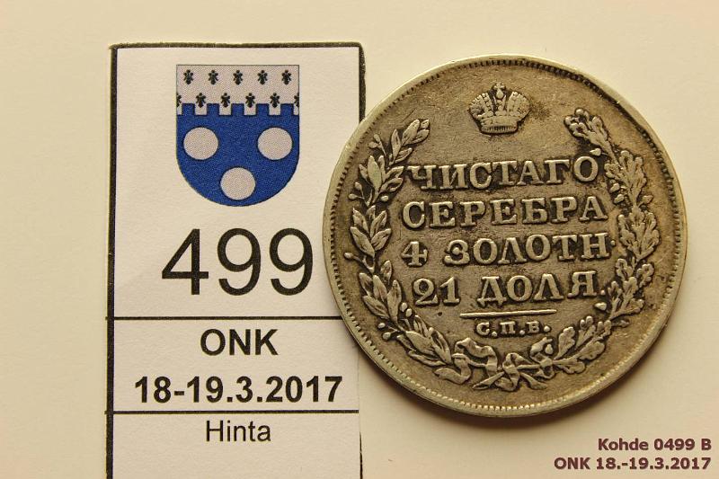 k-0499-b.jpg - Kohde 499 (kuva 2/2), lhthinta: 30 € / myyntihinta: 60 € 1 rupla 1829 C#161 Ag, Nikolai I, СПБ НГ, kunto: 4