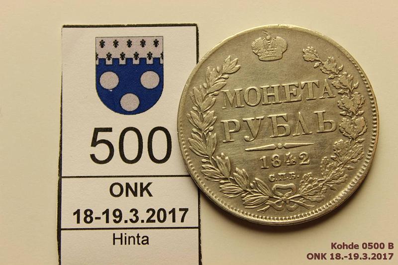 k-0500-b.jpg - Kohde 500 (kuva 2/2), lhthinta: 80 € / myyntihinta: 83 € 1 rupla 1842 C#168.1 Ag, Nikolai I, СПБ АЧ, kunto: 5/6