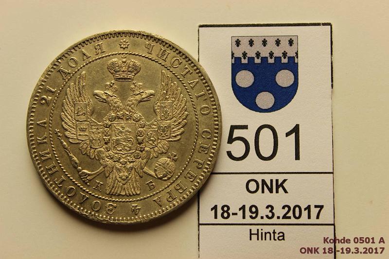 k-0501-a.jpg - Kohde 501 (kuva 1/2), lhthinta: 40 € / myyntihinta: 106 € 1 rupla 1844 C#168.1 Ag, Nikolai I, СПБ КБ, rvja, hnja, kunto: 7