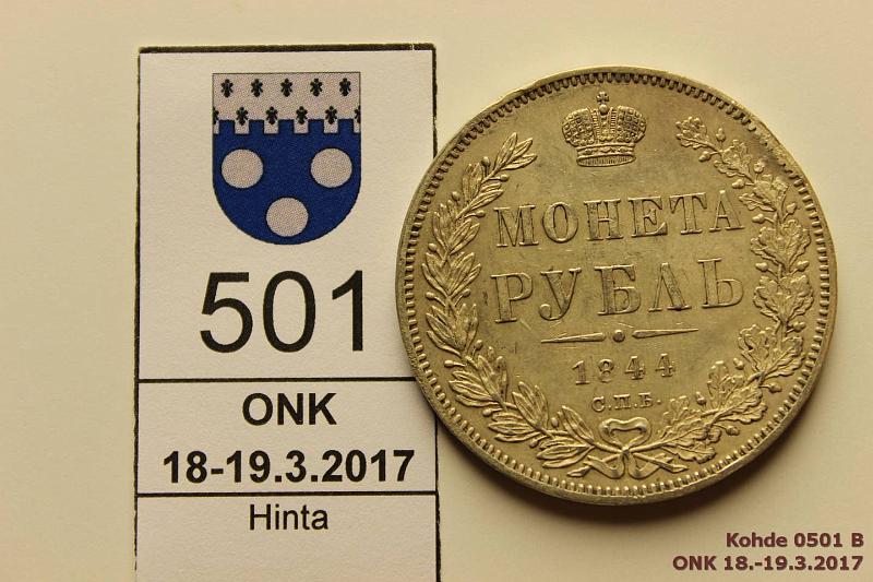 k-0501-b.jpg - Kohde 501 (kuva 2/2), lhthinta: 40 € / myyntihinta: 106 € 1 rupla 1844 C#168.1 Ag, Nikolai I, СПБ КБ, rvja, hnja, kunto: 7