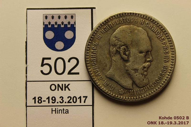 k-0502-b.jpg - Kohde 502 (kuva 2/2), lhthinta: 40 € / myyntihinta: 52 € 1 rupla 1891 Y#46 Ag, Alexander III, АГ, kunto: 4