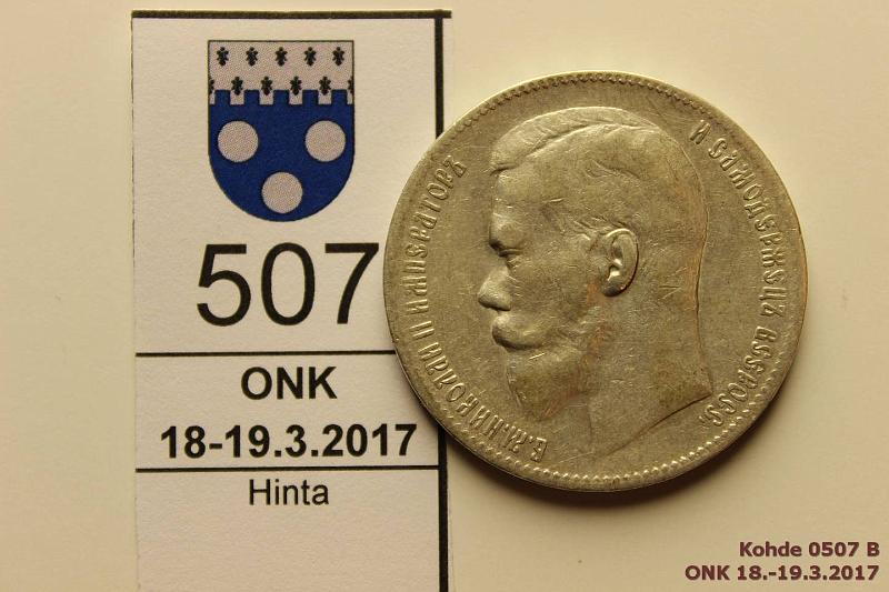 k-0507-b.jpg - Kohde 507 (kuva 2/2), lhthinta: 15 € / myyntihinta: 20 € 1 rupla 1898 Y#59.1 Ag, Nikolai II, **, lpuhd, kunto: 4