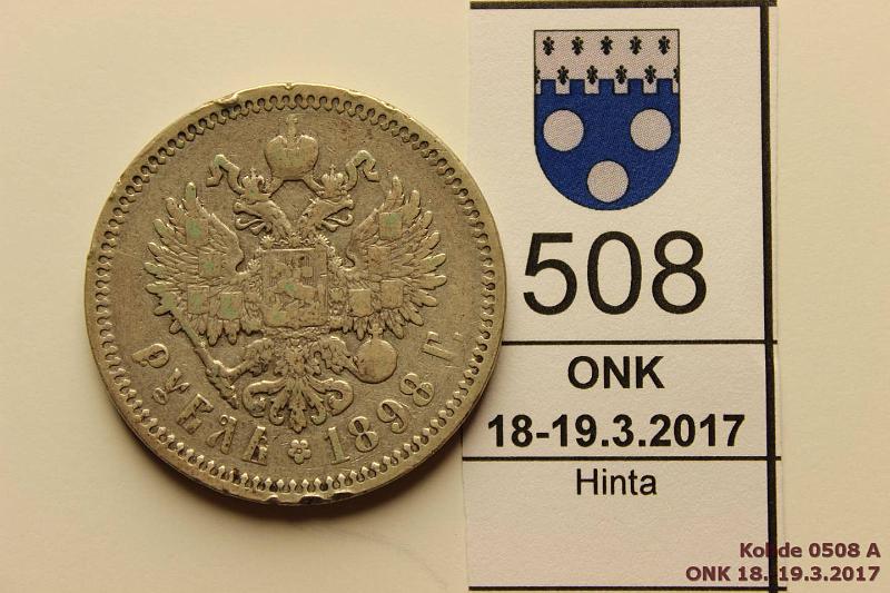 k-0508-a.jpg - Kohde 508 (kuva 1/2), lhthinta: 15 € / myyntihinta: 16 € 1 rupla 1898 Y#59.3 Ag, Nikolai II, АГ, rvja, puhd, kunto: 3