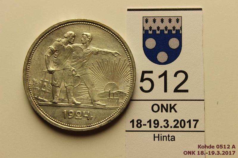 k-0512-a.jpg - Kohde 512 (kuva 1/2), lhthinta: 10 € / myyntihinta: 32 € 1 rupla 1924 Y#90.1 Ag, ПЛ, reunoissa hnja, ephpja, erittin kaunis!, kunto: 7/8