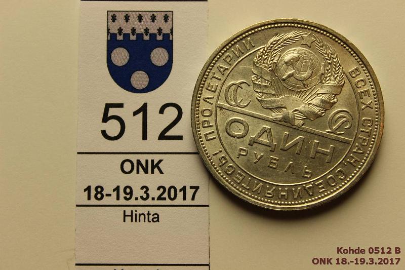 k-0512-b.jpg - Kohde 512 (kuva 2/2), lhthinta: 10 € / myyntihinta: 32 € 1 rupla 1924 Y#90.1 Ag, ПЛ, reunoissa hnja, ephpja, erittin kaunis!, kunto: 7/8