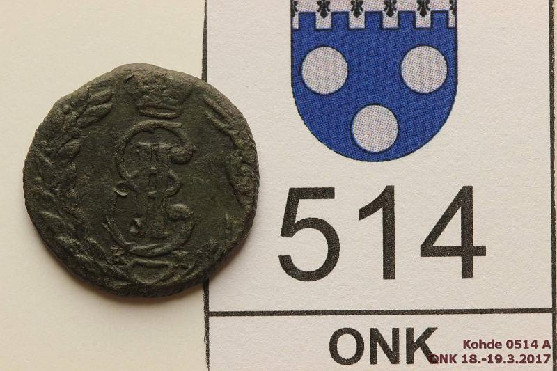 k-0514-a.jpg - Kohde 514 (kuva 1/2), lhthinta: 15 € / myyntihinta: 33 € Polushka 1768 C#1; Bit 1210 R Cu, КМ, 1/4 kop Venj / Siperia, Suzun mint, pij, kunto: 3/4