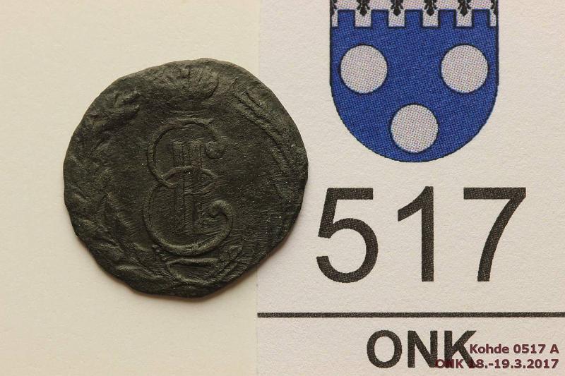 k-0517-a.jpg - Kohde 517 (kuva 1/2), lhthinta: 15 € / myyntihinta: 20 € Polushka 1771 C#1; Bit 1216 R1 Cu, КМ, 1/4 kop Venj / Siperia, Suzun mint, kunto: 3/5