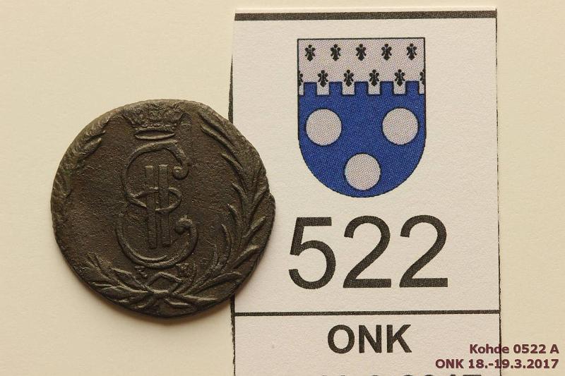 k-0522-a.jpg - Kohde 522 (kuva 1/2), lhthinta: 12 € / myyntihinta: 12 € Denga 1769 C#2; Bit 1175 Cu, КМ,  kop Venj / Siperia, Suzun mint, arvop. reunassa mv, kunto: 3