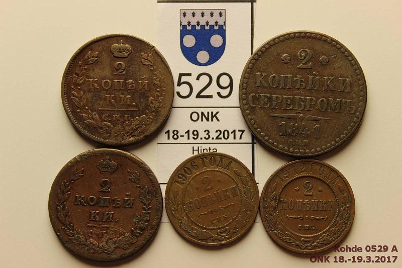 k-0529-a.jpg - Kohde 529, lhthinta: 5 € / myyntihinta: 8 € 2 kop (5) 1811-1912 Cu, 1811 СПБ ПС, -12 СПБ ПС, -41 ?.?.?., 1906, -15 СПБ. Pikkuvikoja, kunto: 3-5