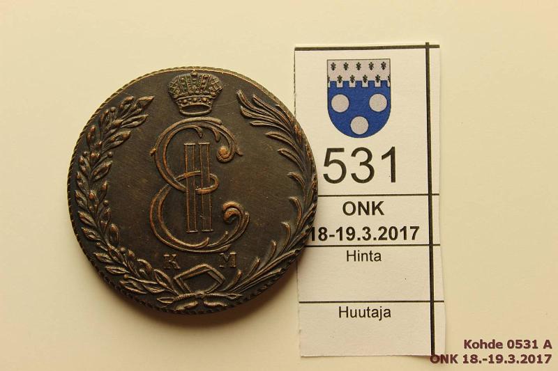 k-0531-a.jpg - Kohde 531 (kuva 1/2), lhthinta: 25 € / myyntihinta: 210 € 10 kop 1767 (C#6) Cu, КМ, Venj / Siperia, jlkilynti: "H" syvennyksess, kunto: 7