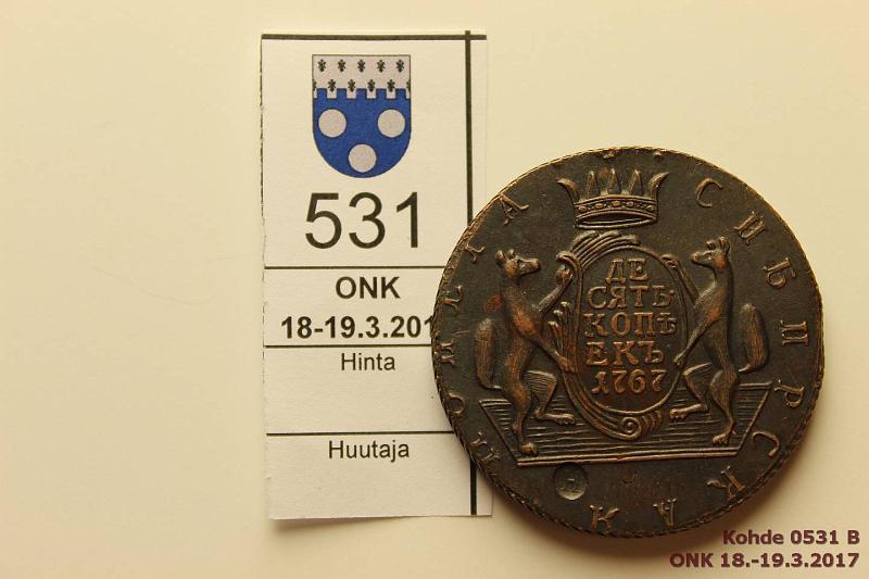 k-0531-b.jpg - Kohde 531 (kuva 2/2), lhthinta: 25 € / myyntihinta: 210 € 10 kop 1767 (C#6) Cu, КМ, Venj / Siperia, jlkilynti: "H" syvennyksess, kunto: 7