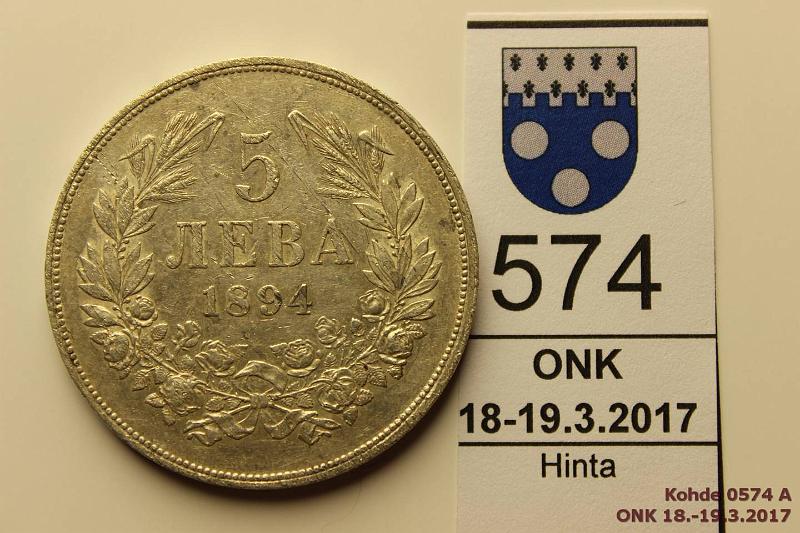 k-0574-a.jpg - Kohde 574 (kuva 1/2), lhthinta: 10 € / myyntihinta: 22 € Bulgaria 5 leva 1894 KM#227 Ag, 23,33g/925. Ferdinand I, nja, prvaja, kunto: 6