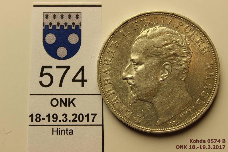 k-0574-b.jpg - Kohde 574 (kuva 2/2), lhthinta: 10 € / myyntihinta: 22 € Bulgaria 5 leva 1894 KM#227 Ag, 23,33g/925. Ferdinand I, nja, prvaja, kunto: 6