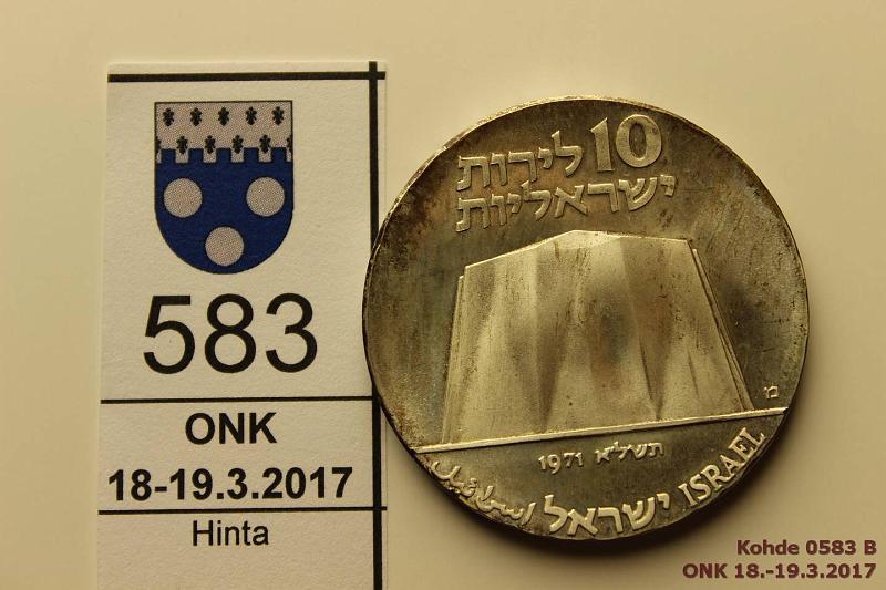 k-0583-b.jpg - Kohde 583 (kuva 2/2), lhthinta: 10 € / myyntihinta: 15 € Israel 10 lirot 1971 KM#58 Ag, 26g/900, patinaa, Atomireaktori, kunto: 9