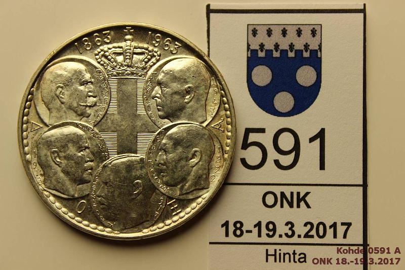 k-0591-a.jpg - Kohde 591 (kuva 1/2), lhthinta: 10 € / myyntihinta: 11 € Kreikka 30 dr 1963 KM#86 Ag, 18g/835 Paul I, Royal Dynasty, kunto: 9