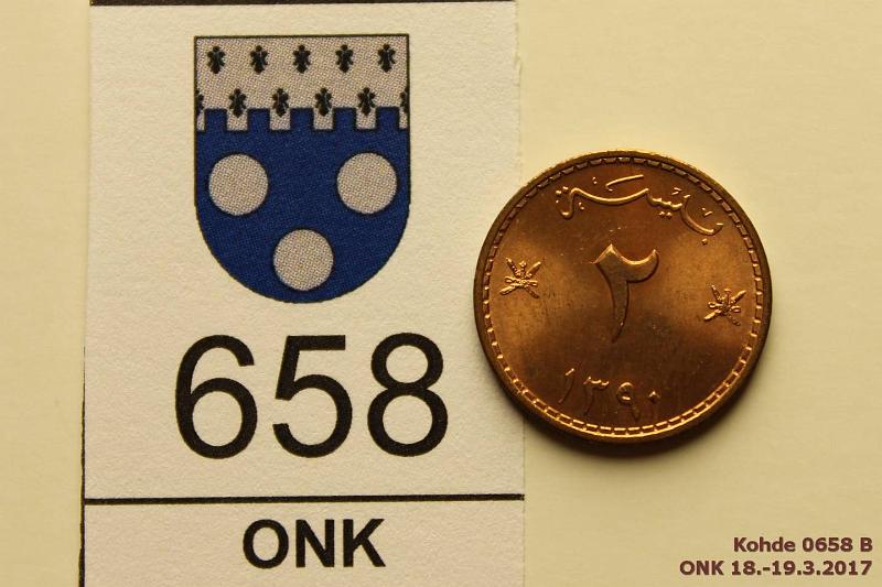 k-0658-b.jpg - Kohde 658 (kuva 2/2), lhthinta: 4 € Muscat & Oman 2 baisa 1970 KM#36 Br, AH 1390, Sa'id bin Taimur, ephp, kunto: 9