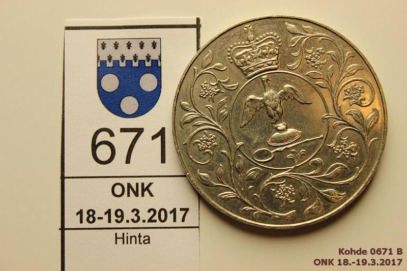 k-0671-b.jpg - Kohde 671 (kuva 2/2), lhthinta: 5 € / myyntihinta: 5 € UK 25 new pence 1977 KM#920 CuNi, Elizabeth, kunto: 8