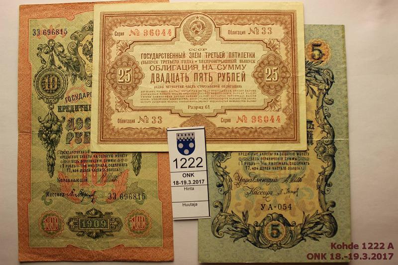 k-1222-a.jpg - Kohde 1222, lhthinta: 5 € / myyntihinta: 5 € Venj/NL 5-10 rbl (3) 1909-40 5 ja10r 1909 sek arpa(?)lipuke 25r 1940, kunto: 4-5