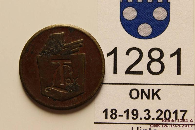 k-1281-a.jpg - Kohde 1281 (kuva 1/2), lhthinta: 5 € / myyntihinta: 5 € Viipuri Br, 20mm. Torkkelin Liikenne o/y ja yhtin logo, kunto: 6