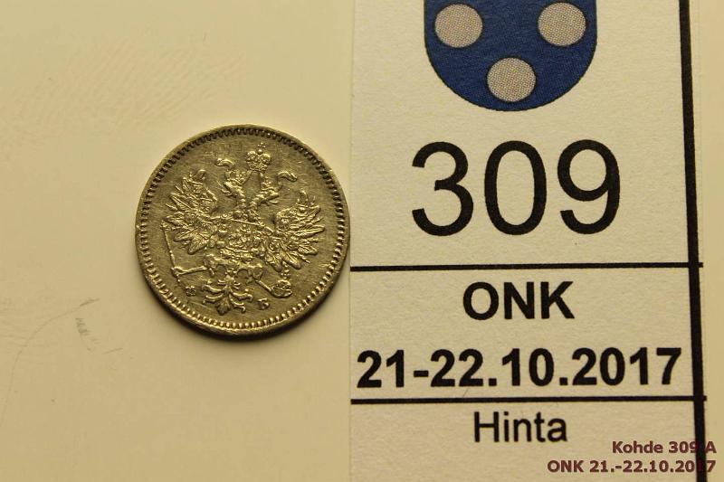 k-0309-a.jpg - Kohde 309 (kuva 1/2), lhthinta: 20 € / myyntihinta: 200 € 5 kop 1859 Y#19.1 Ag, ???, ??, prvja, hnja, kunto: 7