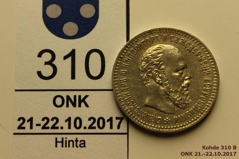 k-0310-b.jpg - Kohde 310 (kuva 2/2), lhthinta: 200 € / myyntihinta: 980 € 25 kop 1890 Y#44 Ag, ??, harvinainen (painos vain 2006 kpl)! Alexander III, hnja, kunto: 7