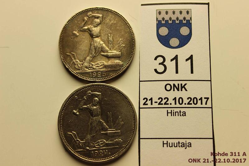 k-0311-a.jpg - Kohde 311, lhthinta: 10 € / myyntihinta: 13 € 50 kop 1924, -25 Y#89.1-2 Ag, 1924 TP, hnja, prv; 1925 ??, nja, ij, prvja, kunto: 5, 5