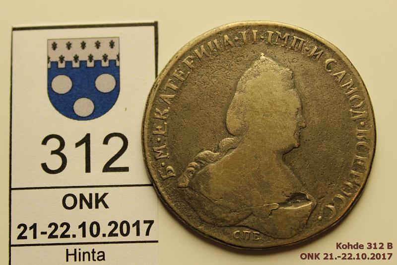 k-0312-b.jpg - Kohde 312 (kuva 2/2), lhthinta: 20 € / myyntihinta: 36 € 1 rpl 1795 C#67c Ag, ???, AK, Ekaterina II, mv, kunto: 2