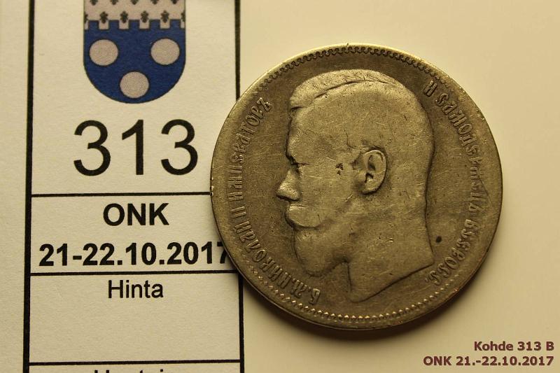 k-0313-b.jpg - Kohde 313 (kuva 2/2), lhthinta: 15 € / myyntihinta: 15 € 1 rpl 1897 Y#59.3 Ag, ??, Nikolai II, eprv, kunto: 4