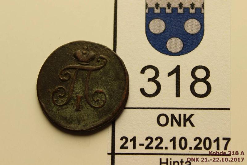 k-0318-a.jpg - Kohde 318 (kuva 1/2), lhthinta: 5 € / myyntihinta: 17 € Polushka 1798 C#92.3 Cu, 1/4 kop, EM, kunto: 4