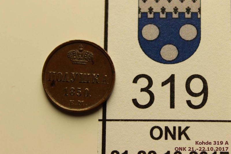 k-0319-a.jpg - Kohde 319 (kuva 1/2), lhthinta: 5 € / myyntihinta: 36 € Polushka 1850 C#147.1 Cu, 1/4 kop, EM, hp, kunto: 6