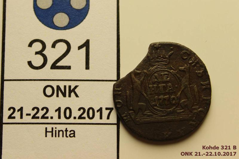 k-0321-b.jpg - Kohde 321 (kuva 2/2), lhthinta: 12 € Denga 1770 C#2, Bit.1177 Cu, ??,  kop Siperia, Suzun mint, vajaa aihio, muuten kunto hyv, kunto: 4