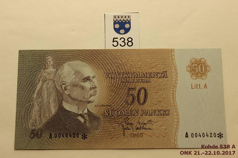 k-0538-a.jpg - Kohde 538, lhthinta: 1000 € 50 mk 1963 LA A* SNY 170.4 A0040420* KO I-Vou, kevyt painauma, harvinainen kunto, korvaava!, kunto: 9