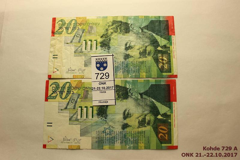 k-0729-a.jpg - Kohde 729, lhthinta: 5 € Israel 20 ns (2) 1998 P#59 New shequelim 2 kpl, kunto: 4