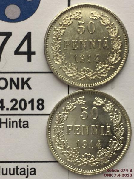 k-0074-b.jpg - Kohde 74 (kuva 2/3), lhthinta: 10 € / myyntihinta: 21 € 50 p 1914 II (2) Ag, 4 uud.kaiverrettu, 2 eri varianttia. Loisteliaat!, kunto: 9/8, 9