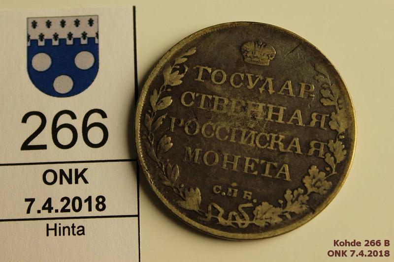 k-0266-b.jpg - Kohde 266 (kuva 2/2), lhthinta: 50 € / myyntihinta: 56 € 1 rpl 1809 C#125a Ag, СПБ, MK, naarmu. Aleksandr I, kunto: 3/4