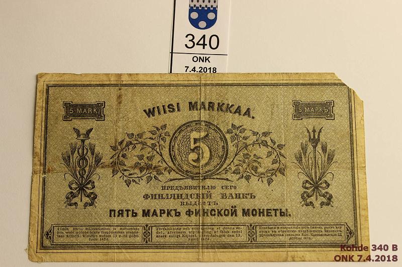 k-0340-b.jpg - Kohde 340 (kuva 2/2), lhthinta: 240 € 5 mk 1878 SNY 127.2 2820456 Wallenius-Landtman, vas.ylkulmassa puutos, teipinpala toisessa kulmassa, prep, kunto: 3