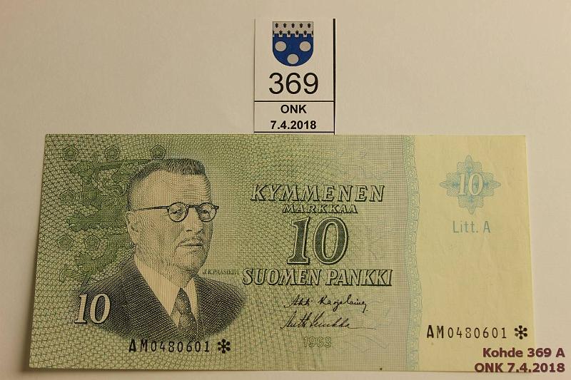 k-0369-a.jpg - Kohde 369, lhthinta: 15 € 10 mk 1963 LA AM* SNY 146.7 AM0480601* KA I-Luu, korvaava, kunto: 5