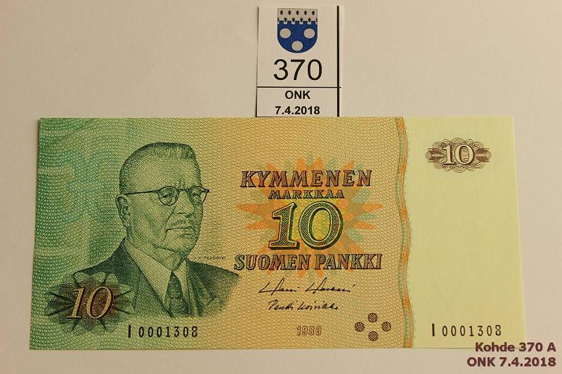 k-0370-a.jpg - Kohde 370, lhthinta: 100 € / myyntihinta: 100 € 10 mk 1980 I-sarja SNY 147.3 I0001308 HOL-Ko1, vrikaari vas. ylkulmassa, korvaava, kunto: 9