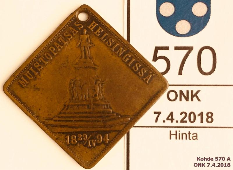 k-0570-a.jpg - Kohde 570 (kuva 1/2), lhthinta: 40 € Mitali 1894 Br, Aleksanteri II muistopatsaan paljastus 29.IV.1894, ripustusreik, pij, kunto: 5