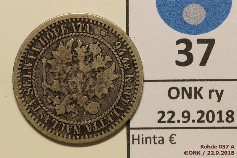 k-0037-a.jpg - Kohde 37 (kuva 1/2), lhthinta: 5 € / myyntihinta: 8 € 1 mk 1866 Ag, SNY 399.2.1, kunto: 3